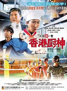 她的身上在发情