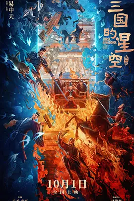 色综合视频