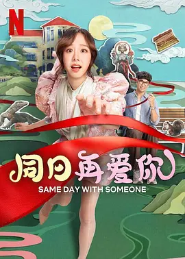 yuk阿姨满脸都是