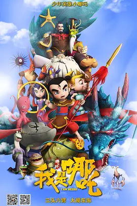 国产aaaaa免费大片