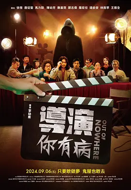 极品尤物被啪的呻吟
