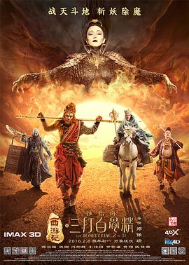 精品一区二区日本高清