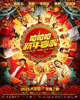 成人午夜精品