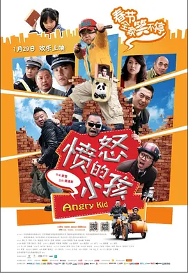 乱淫一家亲