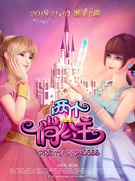 亚洲第一黄色网