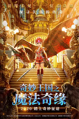 国产理论电影