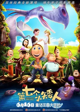 亚洲成网站www久久九