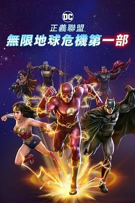 日本ww色