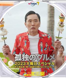 99er视频