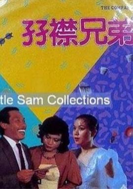 看的免费污污网站