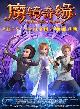 第四色激情网