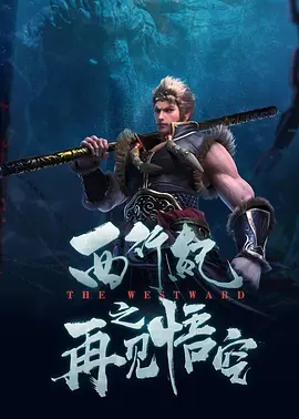 精品国一区二区三区