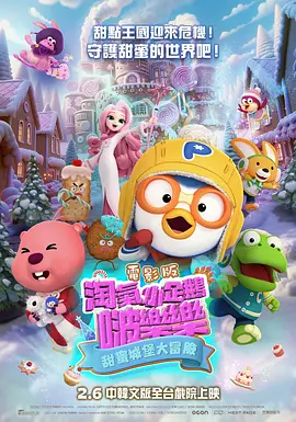 草逼视频免费