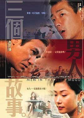 山手梨爱成人av在线播放