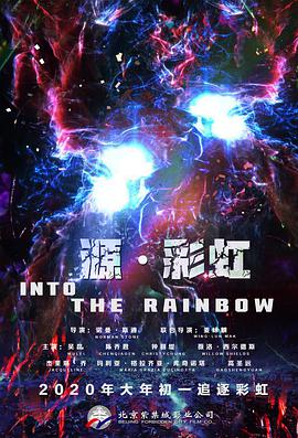 在线中文字幕日韩