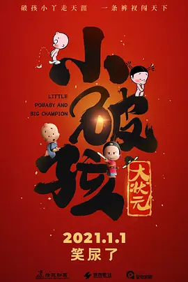 91九色在线播放