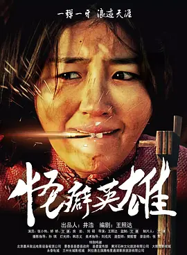 四季四条