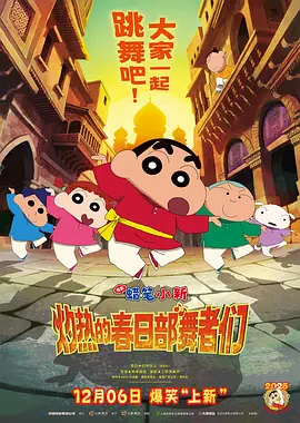 国产成人精品视频频