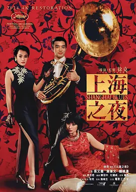 欧美一区二区三区久久精品