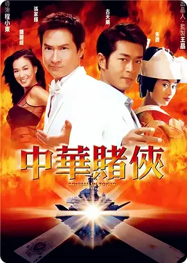 哔咔动漫在线观看视频