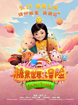 成人亚洲一区