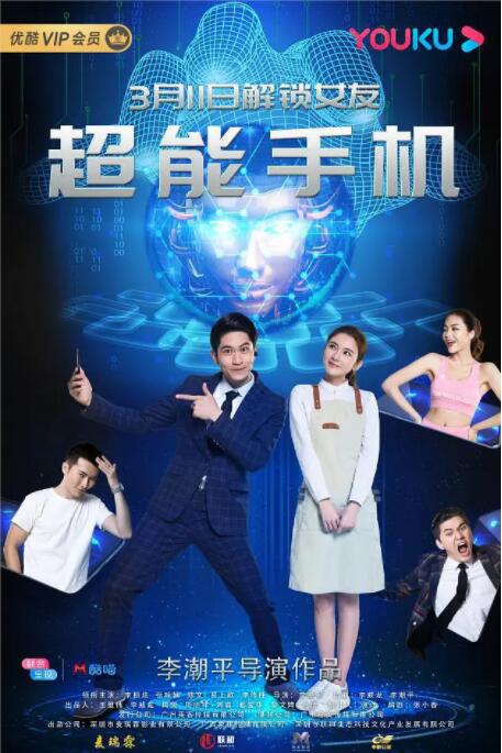 亚洲欧性色美精品suv