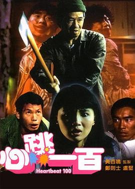 xxxx18美国免费
