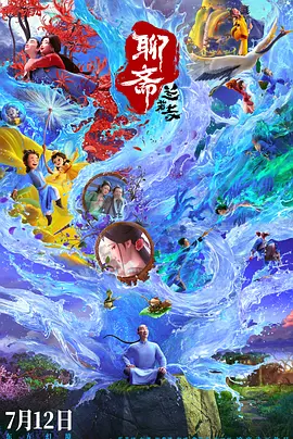 欧亚洲嫩模精品一区三区