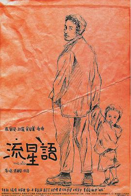 发情的小老婆