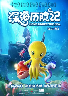 其它的特殊服务