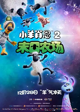 五月丁香花