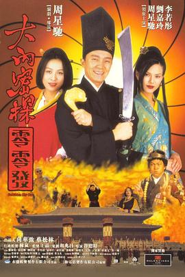 成人一区视频