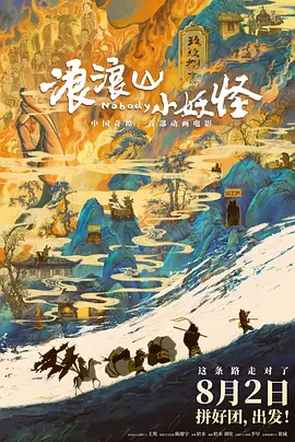 北京市购房政策