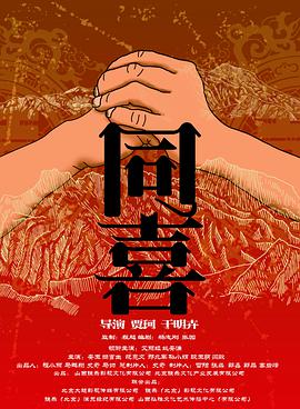 www.成人黄色