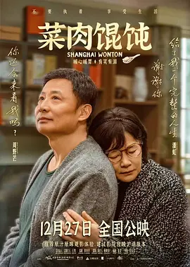 色快播黄色小说