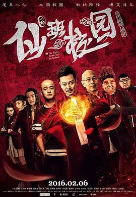 亚洲成色在线