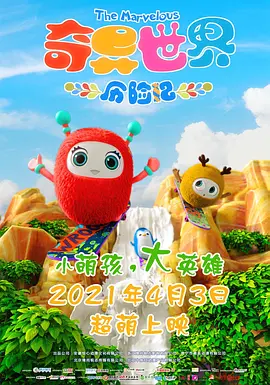 国产三级自拍