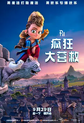 精品一区二区视频在线观看