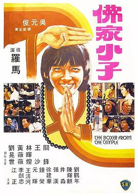 中文综合