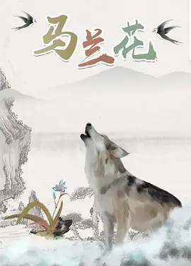 丁香婷婷在线