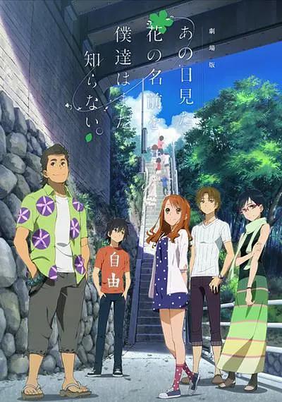 日韩激情小视频