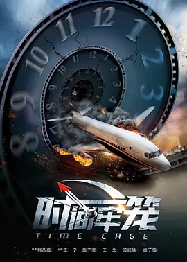 久久亚洲精品中文字幕冲田杏梨
