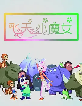 寂寞少妇色按摩bd
