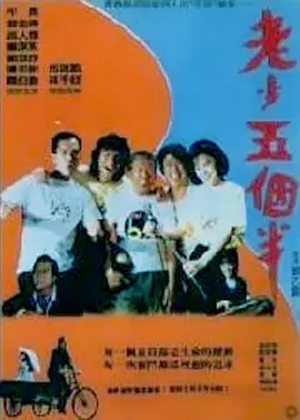 中文字幕伊人久久网