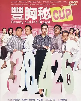 国庆开盘时间