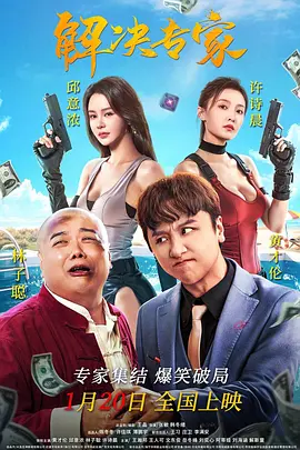 点击进入不卡毛片免费观看