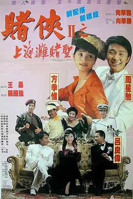 久草福利视频