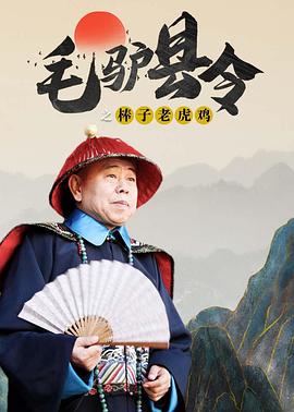 国产精品毛片一区二区三区