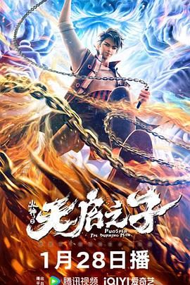 国产片在线