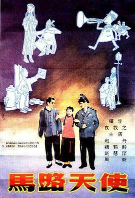 国产中的精品一区的
